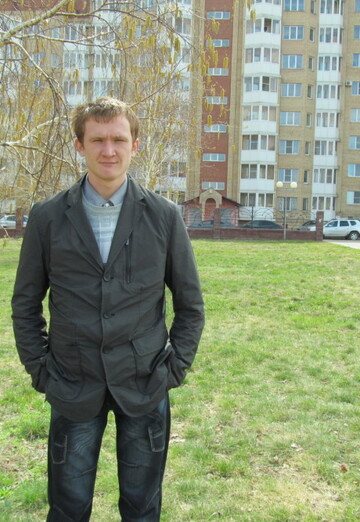 Моя фотография - гамит, 37 из Магнитогорск (@gizatulingamit)