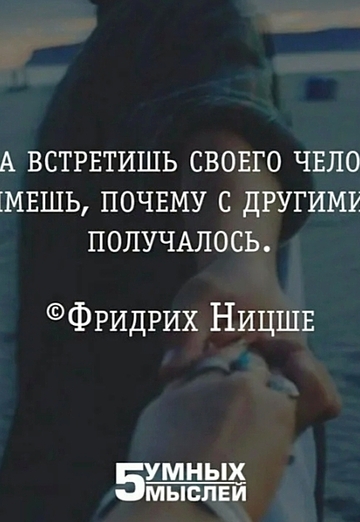 Olya (@olga423207) — my photo № 8