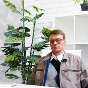 Sergei 45 Kirow