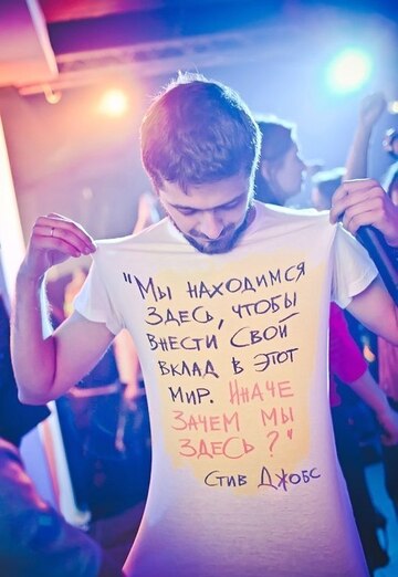 Моя фотография - Alexandr, 33 из Казань (@alexandr9697)