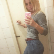 Svetlana, 36, Омутнинск