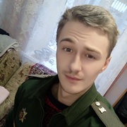 Sergei, 19, Богородицк