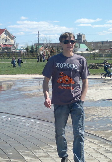 Моя фотография - Андрей, 36 из Нурлат (@andrey253670)