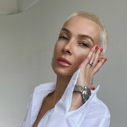 Ludmila, 46, Пятигорск