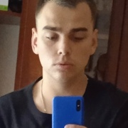 Денис, 24, Киреевск