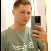 Андрей, 31, Лабинск