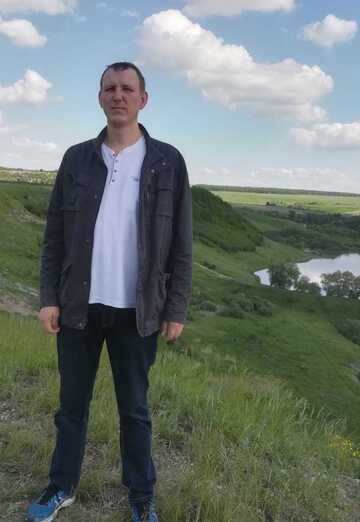 Моя фотография - Александр, 34 из Комсомольский (Мордовия) (@aleksandr920817)