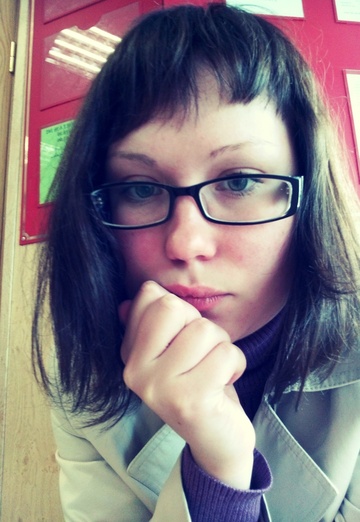 Моя фотография - Анна Сергеевна, 32 из Омсукчан (@annasergeevna7)