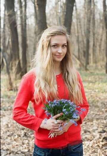 My photo - Nataliya, 28 from Voronezh (@nataliya16139)