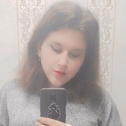 Nadezhda Sergeevna, 21, Грибановский