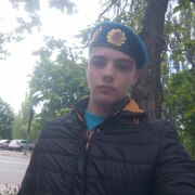 Mihail Andreychuk 24 Kherson