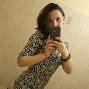 Екатерина, 31, Большая Мурта