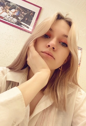 My photo - Mira, 22 from Yekaterinburg (@mira6742)