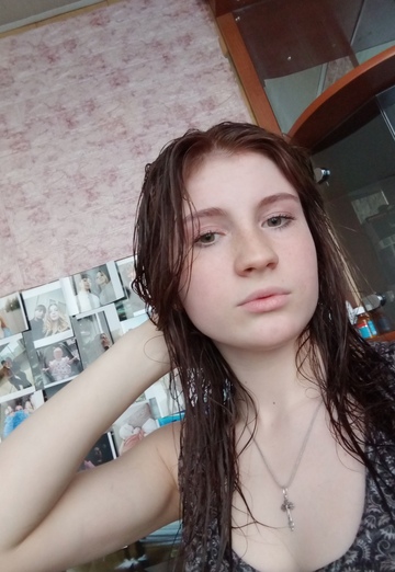 Моя фотография - Анна, 19 из Владивосток (@anna248314)