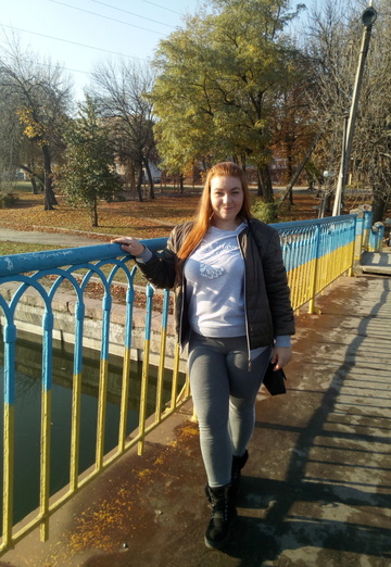 Моя фотография - Ирина, 25 из Киев (@irina298811)