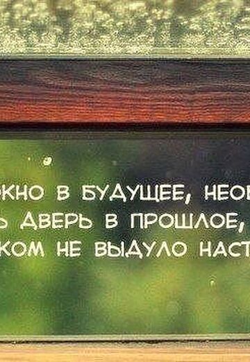 ...bezymyannaya... (@koshechka701) — my photo № 4
