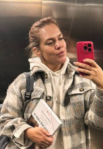 Veronika (@veronika53267) — my photo № 7