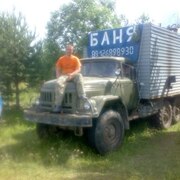 Слава, 43, Среднеуральск