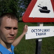 Алексей, 32, Лениногорск