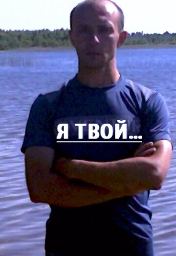 Sergey (@sergey169053) — my photo № 2