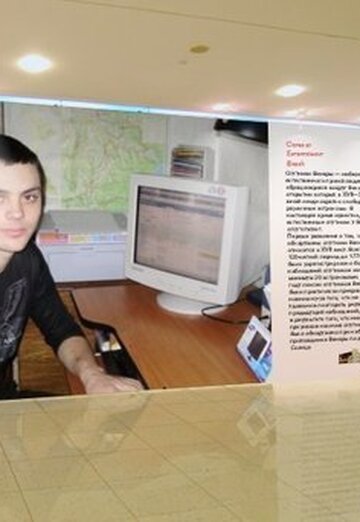 My photo - Slava, 35 from Kishinev (@shavlovslava)
