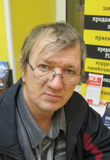 Моя фотография - Николай, 67 из Мурманск (@nikolay136976)