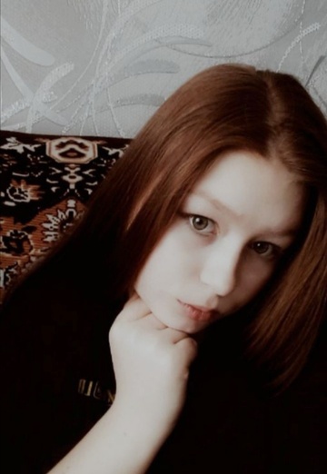 Моя фотография - Елизавета, 19 из Вязники (@elizaveta21900)