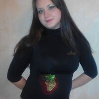 Марина, 29 лет, Рыбы, Ростов-на-Дону