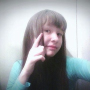 Diana, 22, Чишмы