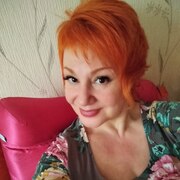 Gala🔥🔥🔥🔥 45 Moscow