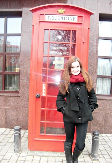 Моя фотография - Юлия, 28 из Новая Ушица (@uliya35927)