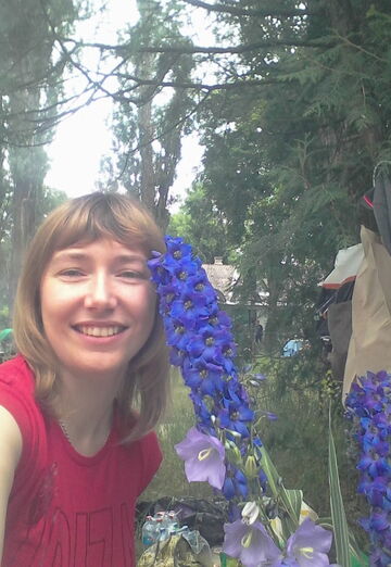 Моя фотография - Наталья, 37 из Чернигов (@natalya156606)
