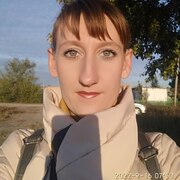 Анастасия, 31, Искитим
