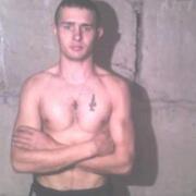 Максим 29 лет (Рыбы) Христиновка