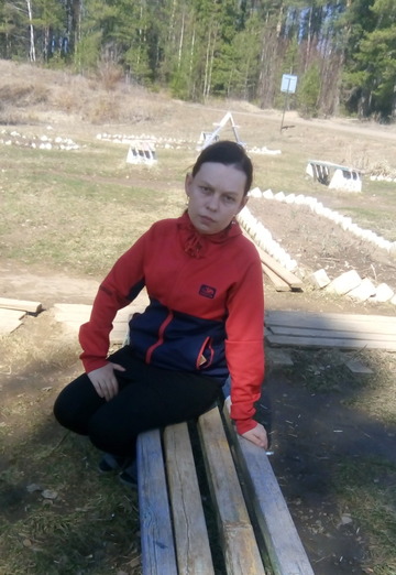 Моя фотография - Люба, 35 из Екатеринбург (@luba10482)