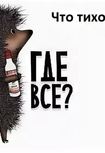 Konstantin (@konstantin111513) — my photo № 4