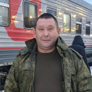 Dima 50 Ulan-Ude