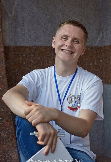 Моя фотография - Максим, 28 из Донецк (@maksim120219)