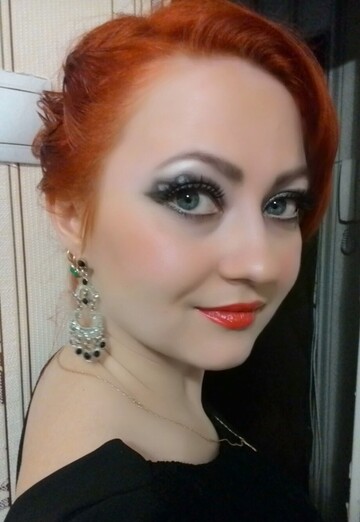 Моя фотография - Смирнова Екатерина, 40 из Слободской (@smirnovaekaterina1)
