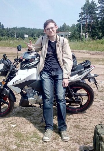 Моя фотография - Андрей, 30 из Брянск (@blackdragonjs)