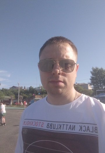 La mia foto - Anton, 40 di Dalmatovo (@anton141610)