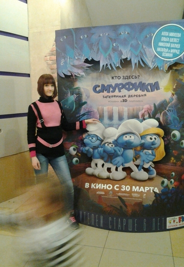 Моя фотография - Маришка, 32 из Омск (@marishka5511)