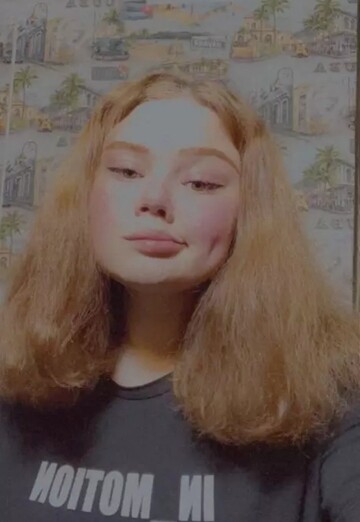 Моя фотография - Вероника, 18 из Тольятти (@veronika42768)