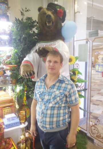 Моя фотография - Дмитрий, 38 из Нарышкино (@dmitriy195587)
