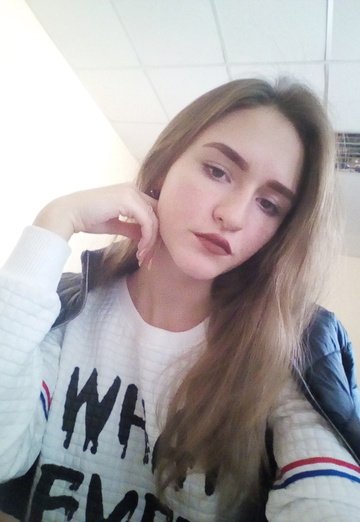 Моя фотография - Арина, 23 из Таганрог (@arina16241)