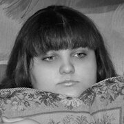 Александра 29 лет (Близнецы) на сайте знакомств Боровска