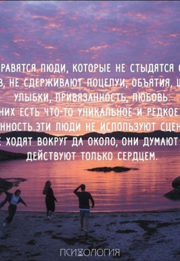Evgeniya (@evgeniya16596) — my photo № 4
