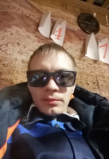 My photo - Vyacheslav Boev, 33 from Novomoskovsk (@vyacheslavboev0)