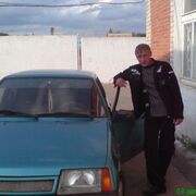 aleksandr 40 Cheboksary