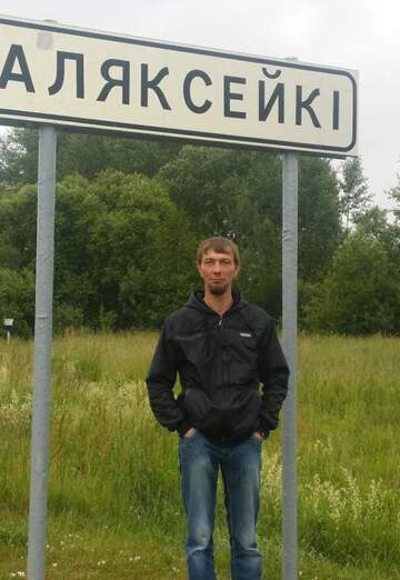 Моя фотография - Алексей Викторович, 46 из Мариуполь (@alekseyviktorovich101)